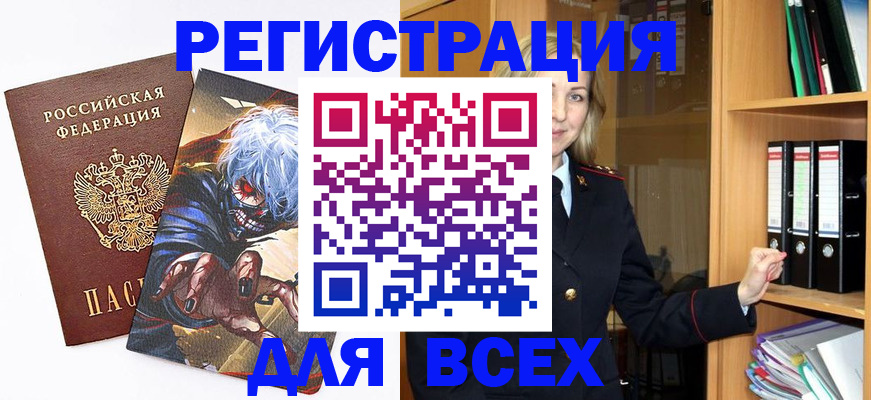 пропишу в квартире в Талдоме